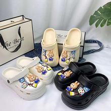 云朵洞洞鞋EVA洞洞鞋女蓝色拉布布配饰少女ins风厚底夏外穿凉鞋
