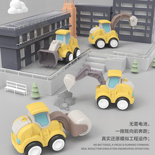 Fun Pressing Engineering Truck Vehicle Toy 儿童按压工程玩具