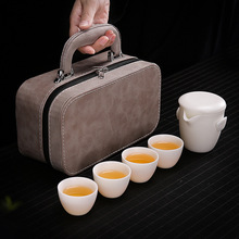 羊脂玉瓷快客杯一壶两杯户外随身泡茶便携式旅行茶具商务礼品茶具