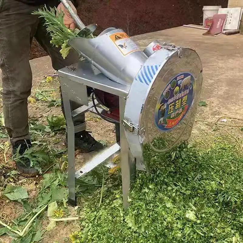 打草机养殖喂牛羊粉碎机碎猪草机器青饲料铡草机家用小型喂鸡 鸭