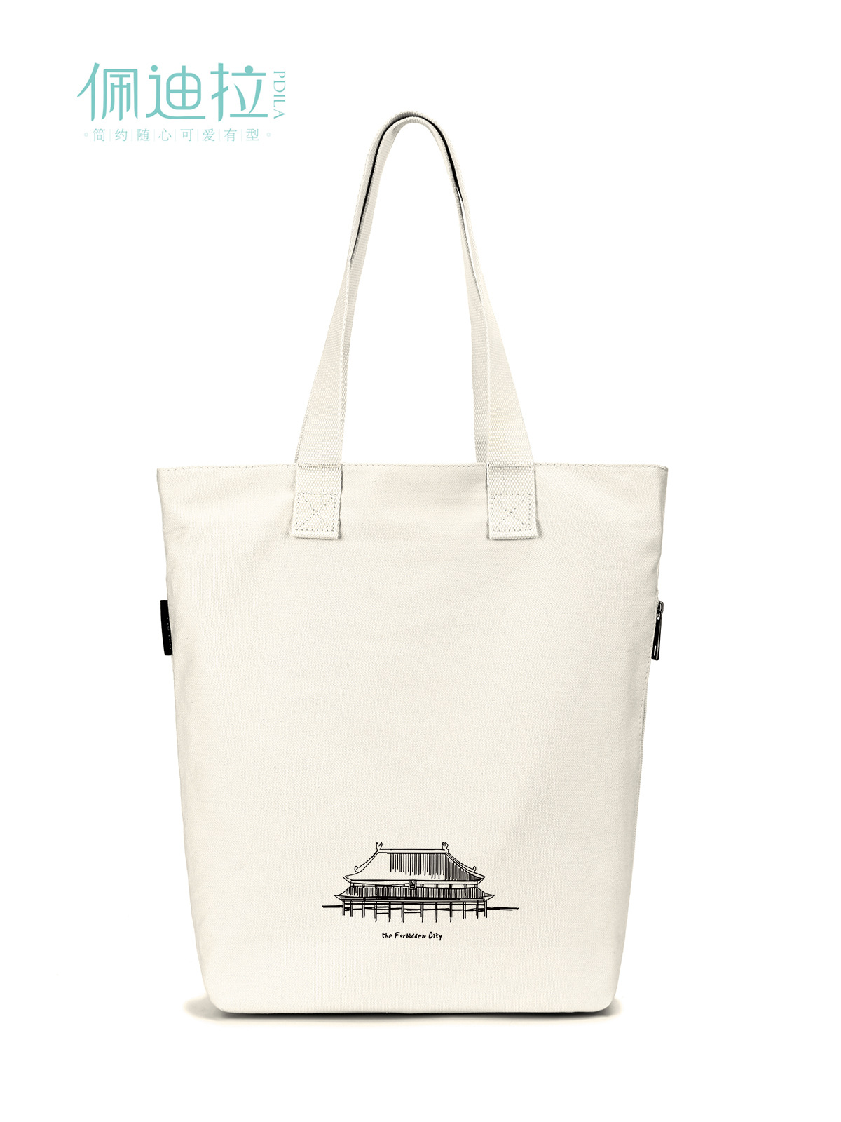 故宫博物院文创帆布包国风单肩手提袋文艺大容量女学生夏博物馆潮