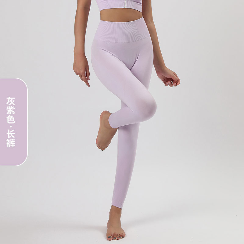 New Yoga Wear Suit Zipper Cardigan Outerwear Top Tight Trousers Fifth Pants Sports Running Leisure Slimming