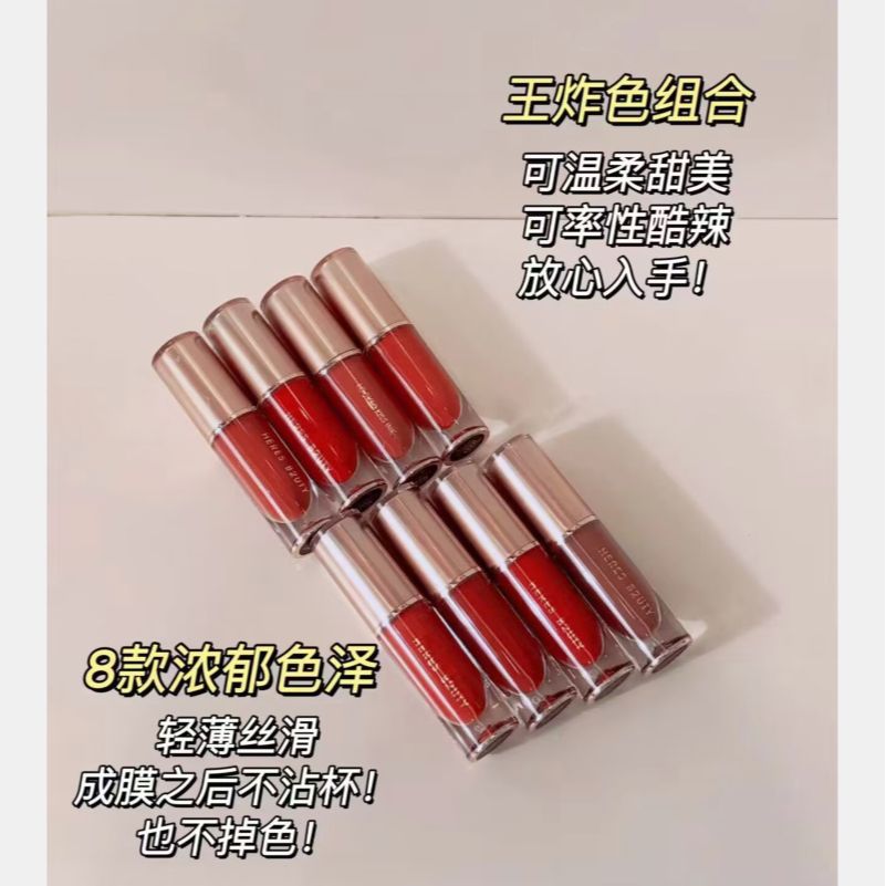 HERES B2UTY Velvet Lock Color Nonstick Cup Lip Lacquer Matte Finish Lip Mud Lasting White Niche Lipstick Beginner