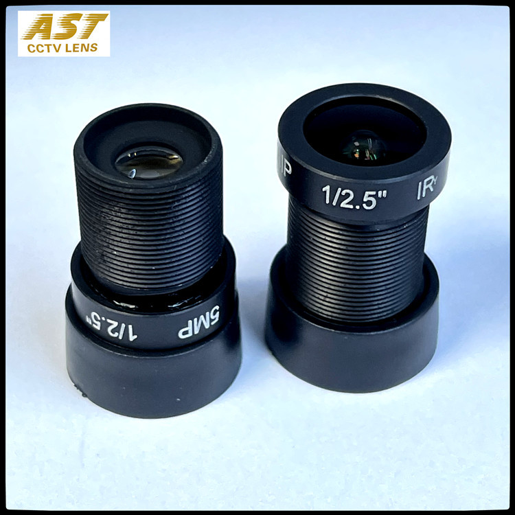 500万高清监控安防广角长焦红外夜视m12镜头 4mm镜头