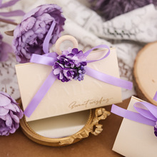 结婚婚礼订婚伴手礼空盒大喜糖袋糖果盒森系紫色新款喜糖盒子