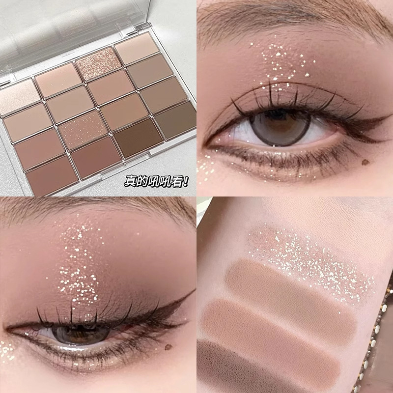 Nude Gray Pink Coconut Palm 16 Colors Eye Shadow Plate Daily Smoked Earth Color Shimmer Matte Sequins 2024 New Eye Shadow