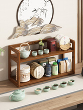 桌面水杯子茶具茶叶架办公室台面厨房餐桌置物架小型收纳储物柜子