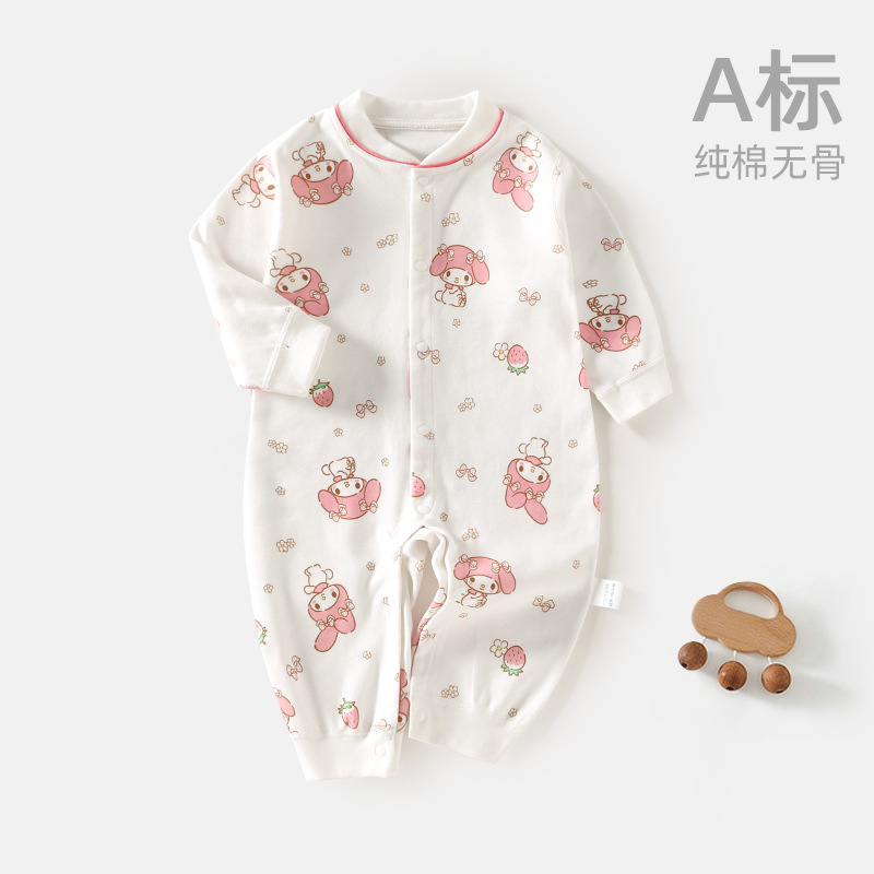 Baby Jumpsuit Spring Pure Cotton Class a Baby Boy and Girl Rompers Pajamas Newborn Clothes for One Month Old Baby Clothes