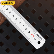 得力(deli) 不锈钢直尺刻度尺公制刻度绘图钢尺60cm DL8600