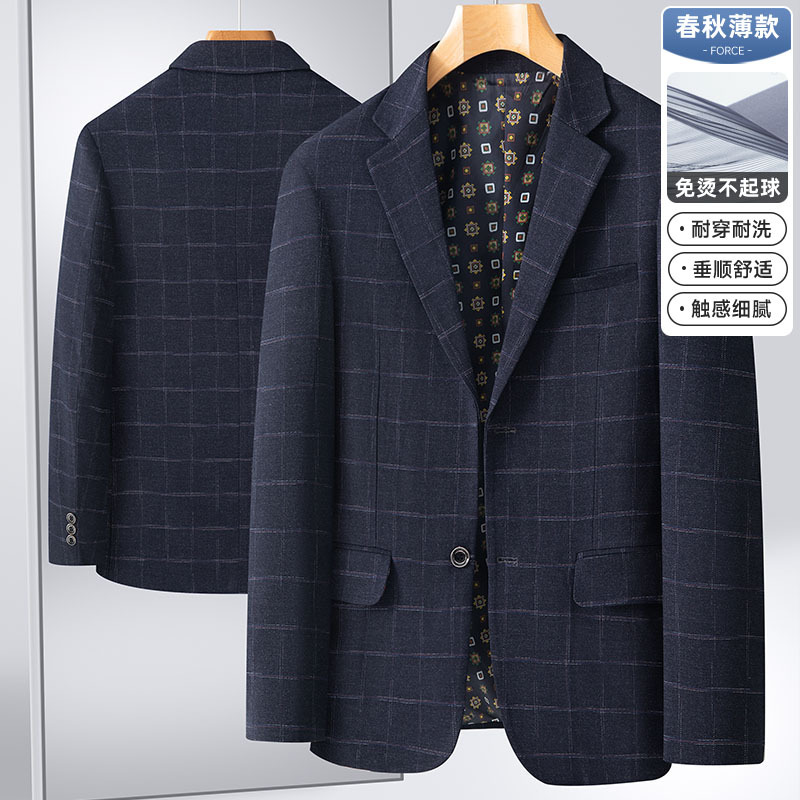 男式西服男中年商务休闲格纹休闲西装男外套高端男装春秋男士单西