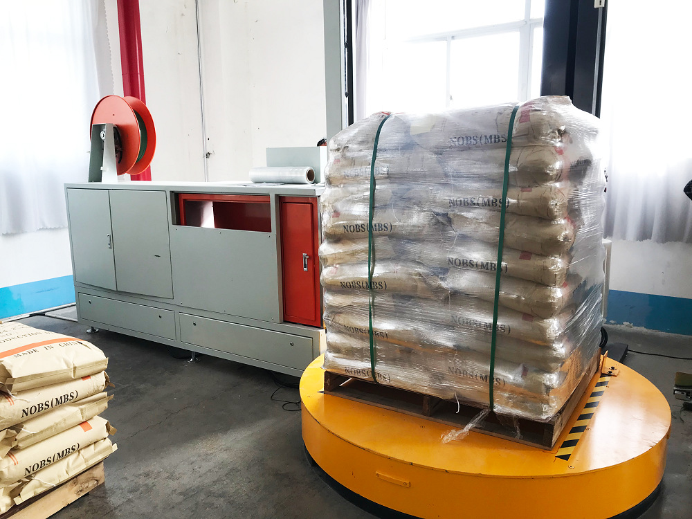 全自动穿剑式托盘打包机 缠膜打包一体机 多功能包装机 厂家供货