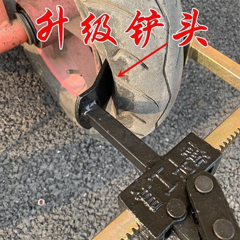 真空胎拆卸工具手动扒胎器下胎工具电动车摩托车龙钳轮胎夹压胎器