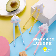 正版奥特曼儿童筷子硅胶虎口训练学习筷卡通练习勺筷不锈钢餐具