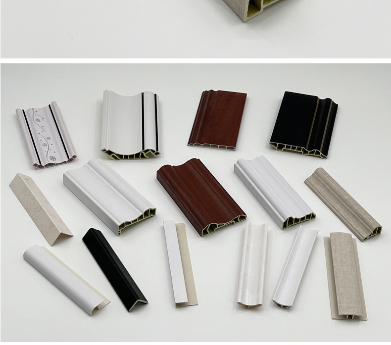 自粘装饰线条墙面门框pvc竹木吊顶踢脚线墙板装饰收口包边腰框线