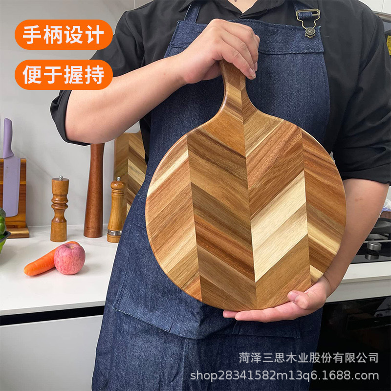 Solid Wood Cutting Board Double-Sided Household Fruit Cutting Board Kitchen Chopping Board Cross-Border Wooden Cutting Board Acacia Mangium Chopping Board