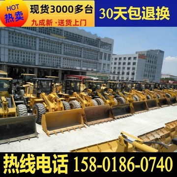 二手装载机|二手铲车| 9成新,大量出售!北京二手交易市场-阿里巴巴