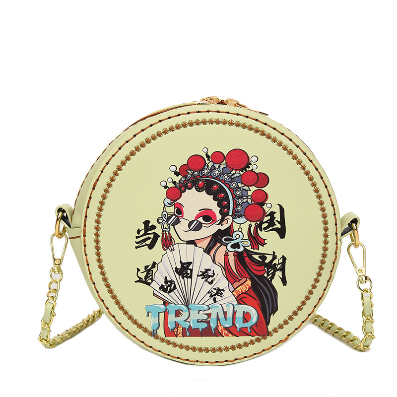 Hand-Woven Bag DIY Handmade Material Package Female Self-Made Gift for Girlfriend Crossbody Small round Bag National Fashion Cartoon