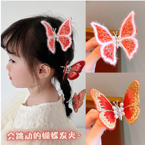 New Super Fairy Moving Butterfly Barrettes Children's New Year Red Embroidery Butterfly Hairpin Female Clip Little Princess Headdress