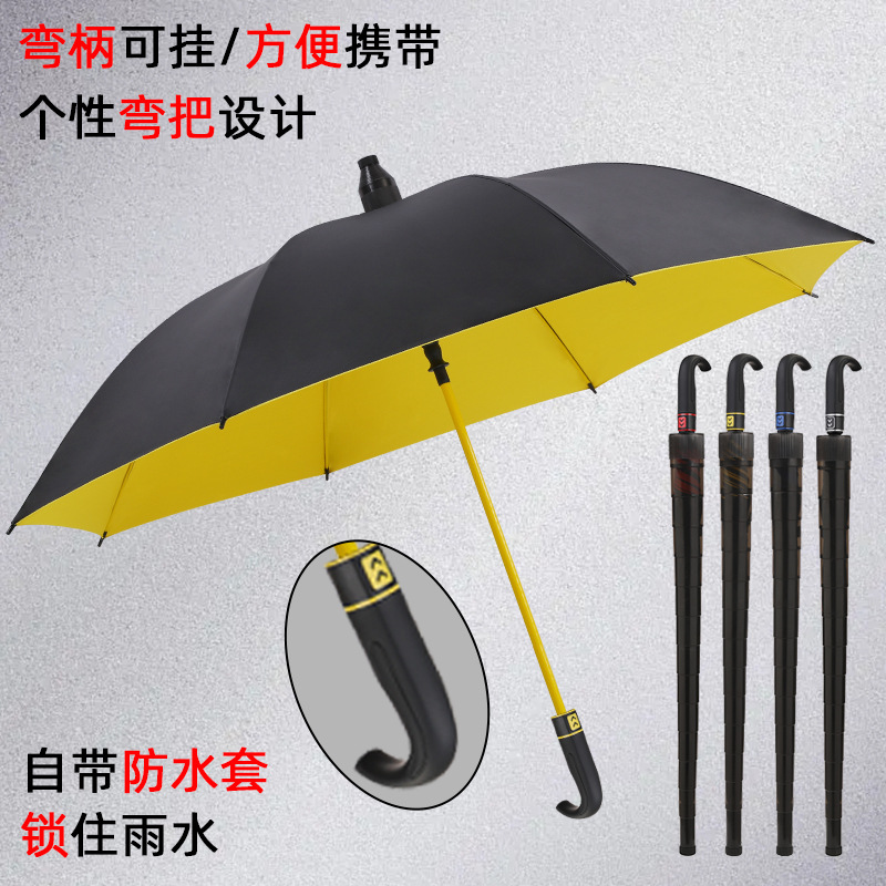 wholesale a large number of spot printing small hook waterproof cover umbrella golf vinyl long handle automatic business umbrella