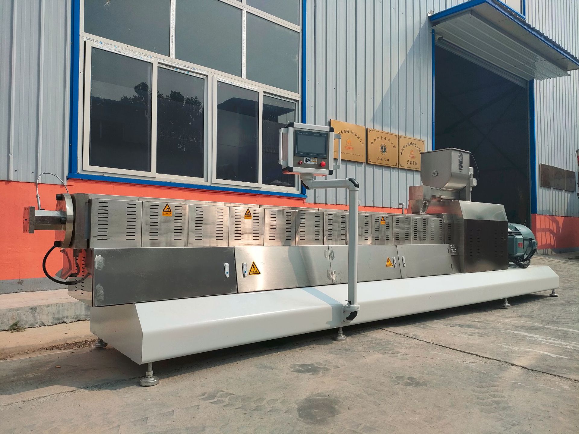 拉丝蛋白机器机械 大豆拉丝蛋白机器机械 植物拉丝蛋白生 产线