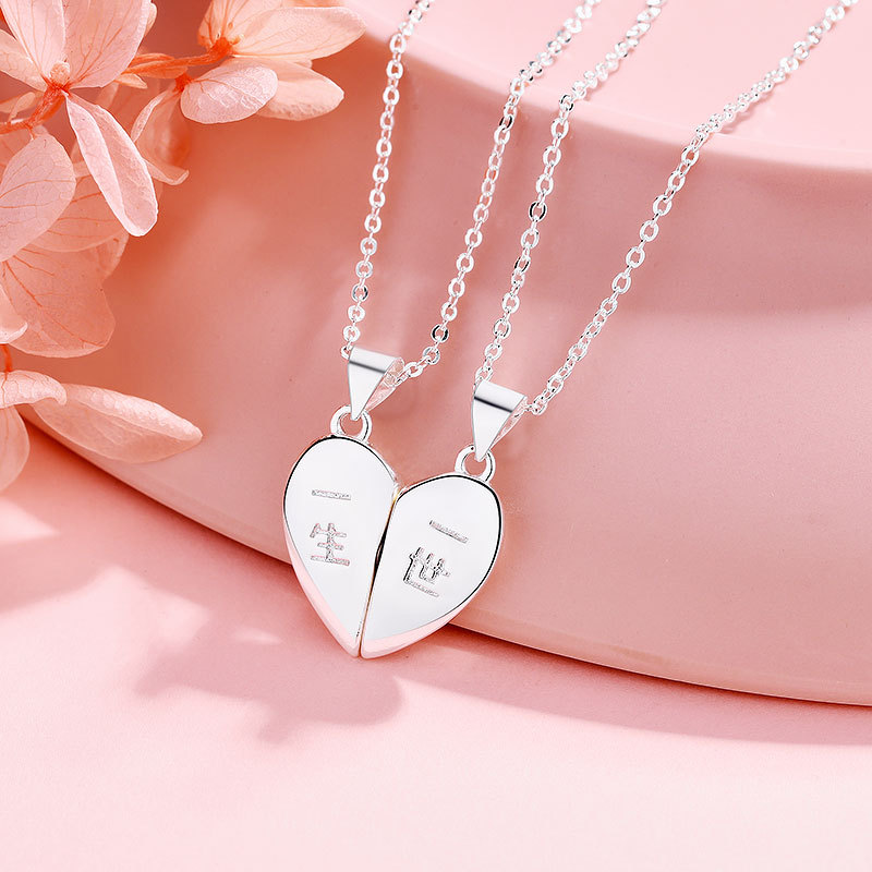 一生一世情侣项链拼接创意磁铁相吸吊坠男女锁骨链异地恋一对