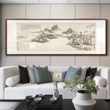 新中式客厅沙发背景墙实木装饰画办公室中国画山水画壁画大气挂画