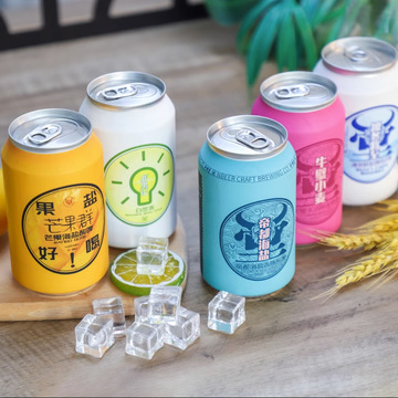 牛啤堂啤酒 帝都海盐gose 凛冬将至牛璧小麦芒果群酸啤-阿里巴巴