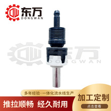 中国工厂批发高品质的汽车控制电缆配件，换挡杆配件 油门拉线