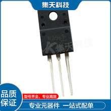 2SK3569 已测试 电源常用MOS管 K3569 10A600V 三极管