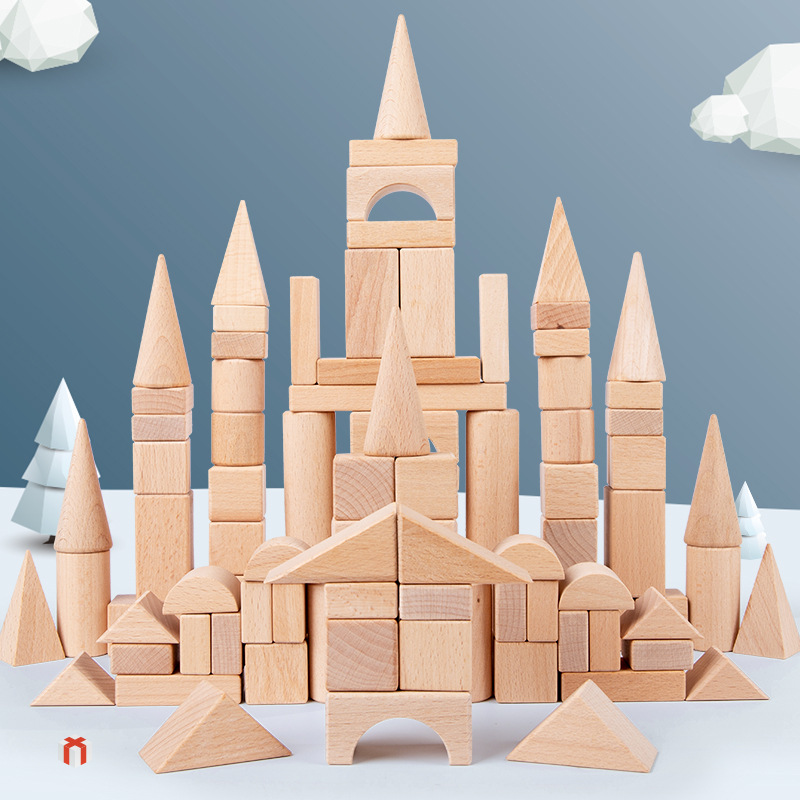儿童木制原木无漆榉木积木玩具幼儿园益智拼搭木质早教具收纳箱装