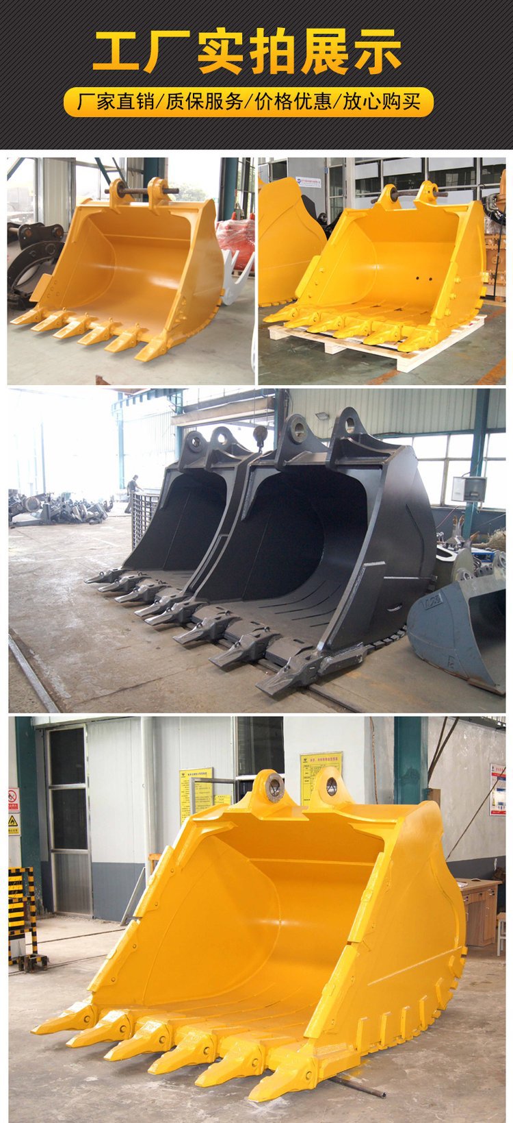 挖斗6方大型挖掘机挖斗矿山岩石斗网格漏斗 挖机土方挖斗