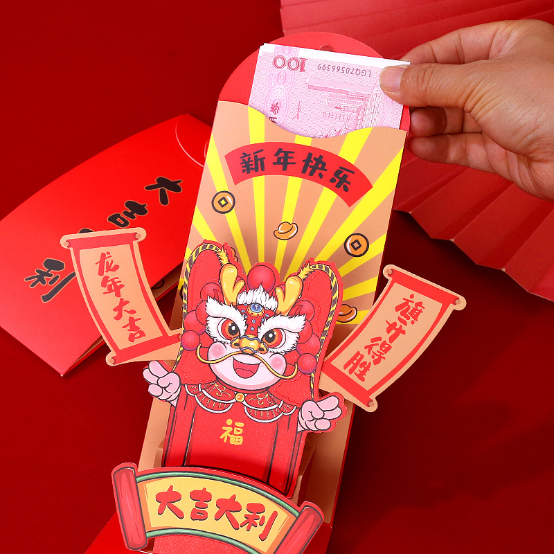 2024 New Creative Dragon Year 3D Three-Dimensional Red Envelope Folding Red Envelope Lucky Money New Year Gift Seal