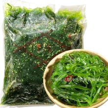 TL海草 即吃海藻 4斤/袋 味付海草 速冻海藻 日式寿司海藻 绿海草
