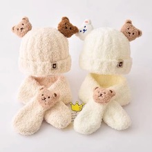 秋冬季新款婴儿小熊帽子围巾两件套加绒加厚保暖可爱男女宝宝同款