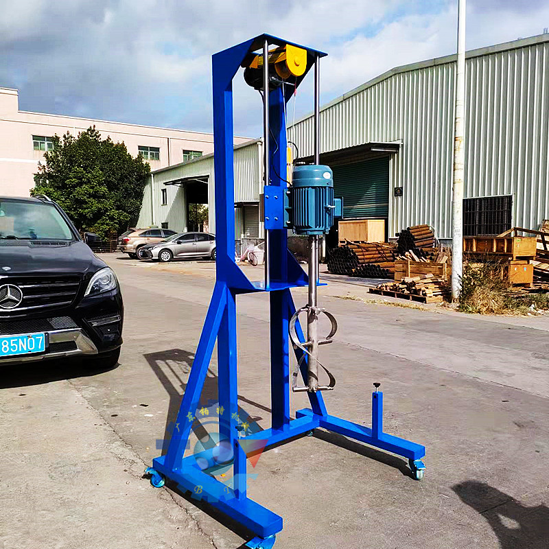 油脂可移动搅拌机 染料混合分散机 溶液高速升降拌料器