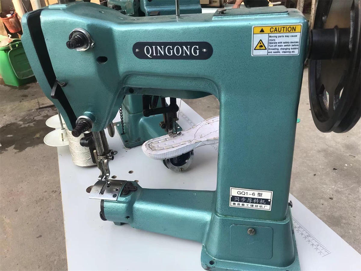 批发二手同步送料/纳鞋底绱鞋机//棉鞋底/泡沫底/牛筋胶底/上鞋机