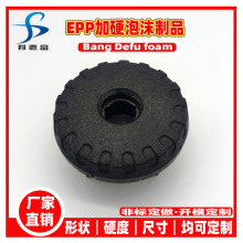 新型环保无味加硬EPP泡沫成型制品EPS泡沫成型填充保护包装材料