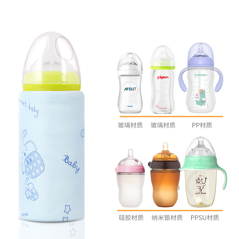 Cross-Border Factory Direct Sales USB Car Baby Heater Portable Constant Temperature Baby Bottle Insulation Cover Warmer Universal