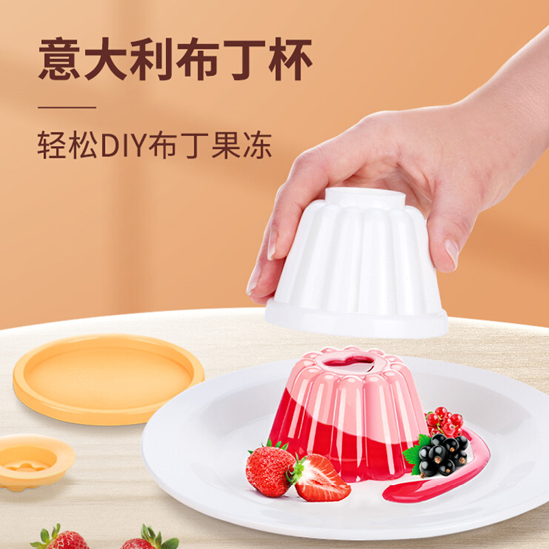 New Pudding Cup with Lid Yogurt Cup Mousse Jelly Mold Kitchen Gadget Factory Outlet