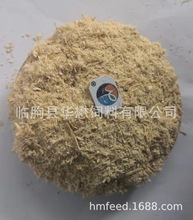 燕麦糠 燕麦麸皮灰分低蛋白高吸收好 米糠粕 小麦麸皮 玉米次粉