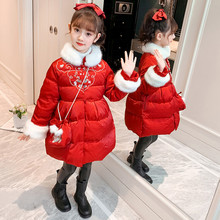 女童新年拜年服2023冬装新款儿童羽绒服红色棉衣外套女宝过年衣服