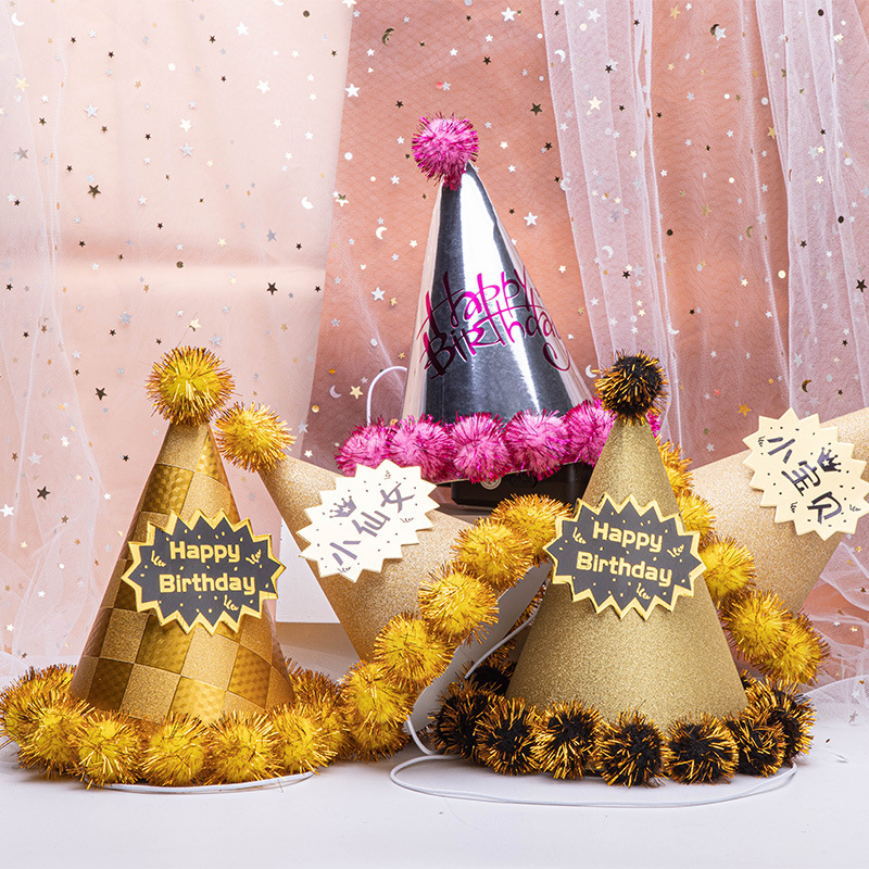 Internet Celebrity Children's Birthday Hat Adult Party Birthday Cake Hat Baby Full-Year Dress up Ornament Fluffy Ball Cap