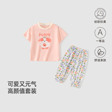 中大童公主风粉色半袖防蚊裤女童夏季卡通立体装饰短袖长裤套装