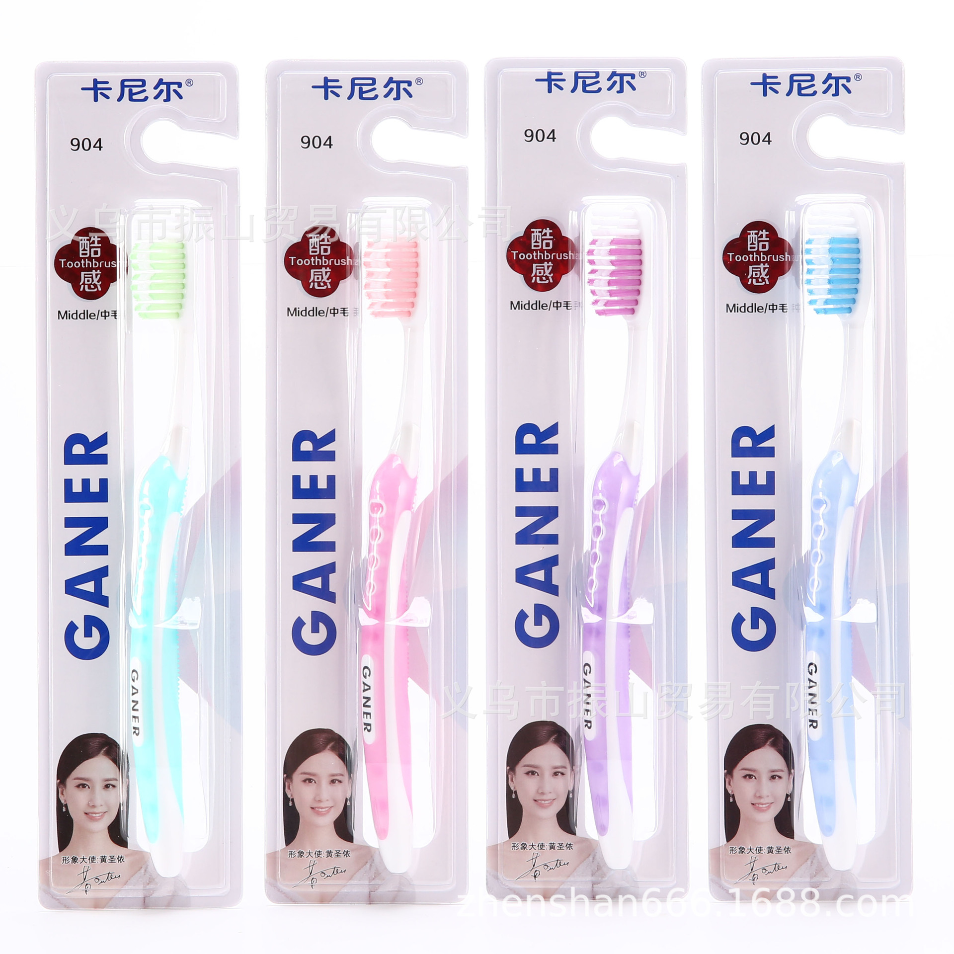 ganer904 wholesale adult soft-bristle toothbrush with tongue scraper big head super dense bristle toothbrush