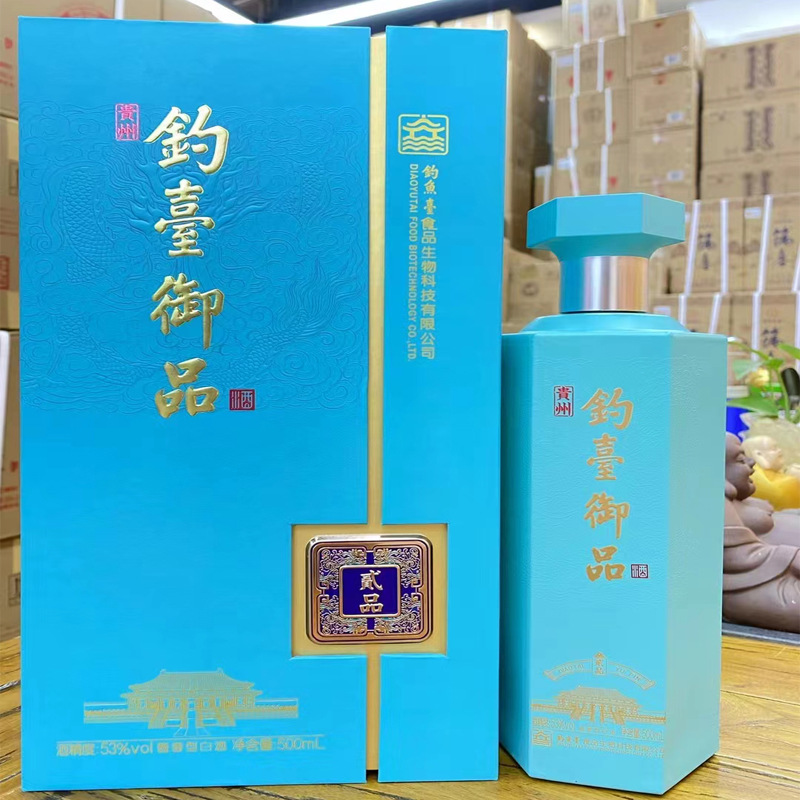 钓台御品 酱香型白酒 53度500ml*1瓶礼盒装送礼佳品自饮 支持代发