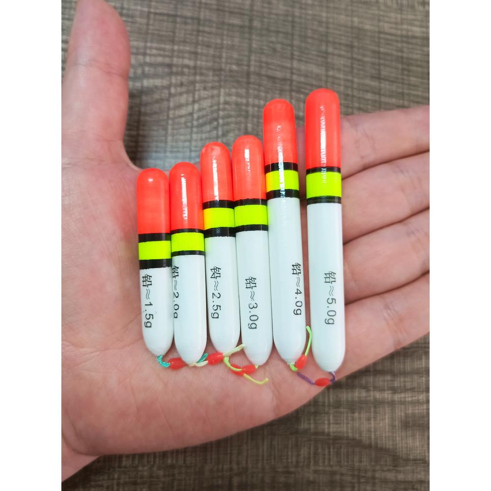 盘车专用漂手工制作超轻烟漂辣椒漂溪流漂冲钓浮漂泡沫鱼漂醒目源