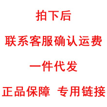 瑞德宠物驱虫滴剂猫滴瑞德药浴瑞耳康瑞虫净瑞支康一件代发