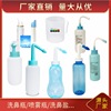 household Nasal wash wholesale Neti pot Nasal cavity Rinse Manual children adult Nasal wash Nose Cleaner