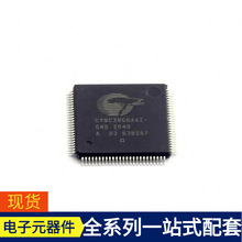 微控制器单片机  CY8C3866AXI-040 TQFP-100(14x14) MPU SOC