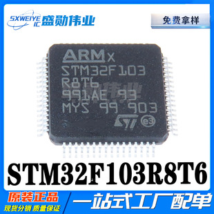 adum1401arwz adum1401brwz adum1401crwz 原装芯片 数字隔离